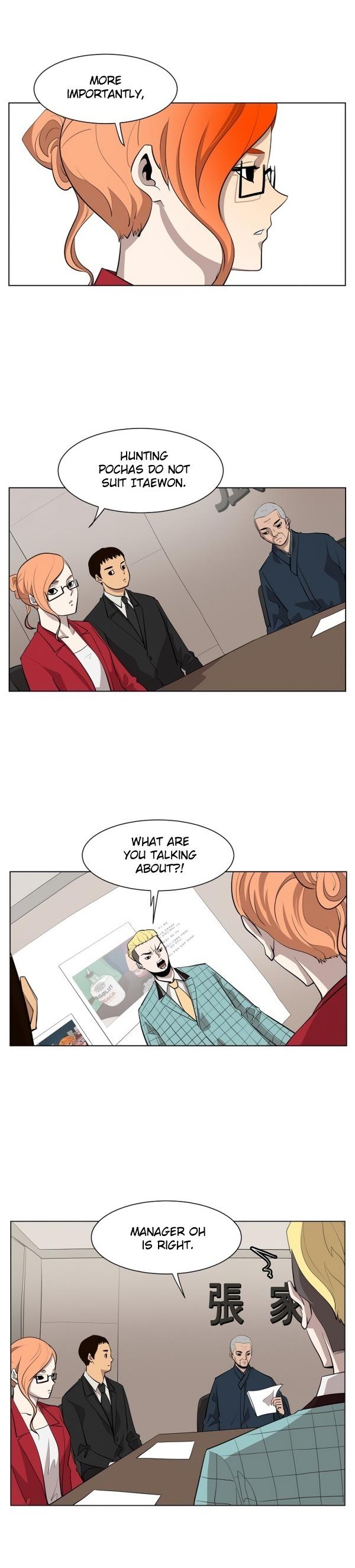 Itaewon Class Chapter 12 page 7 - Chapter 12: First Meeting