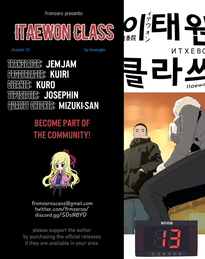 Itaewon Class Chapter 13 page 1 - Chapter 13: tired