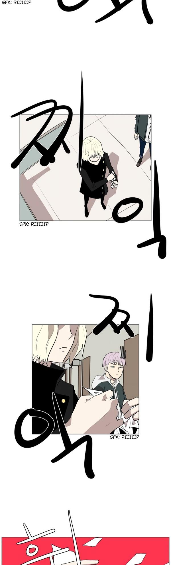 Itaewon Class Chapter 13 page 32 - Chapter 13: tired