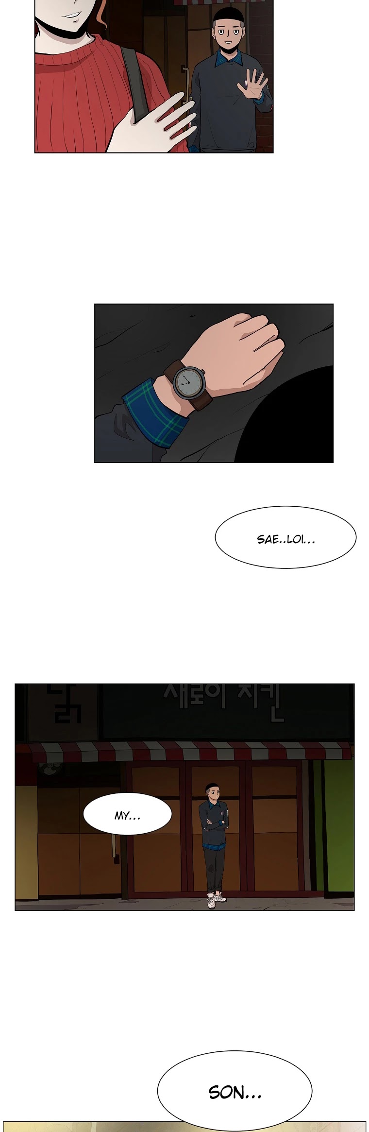 Itaewon Class Chapter 3 page 42 - Chapter 3: 18 and Life