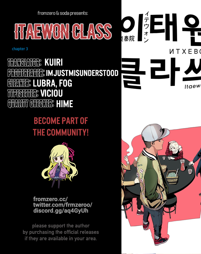 Itaewon Class Chapter 3 page 44 - Chapter 3: 18 and Life