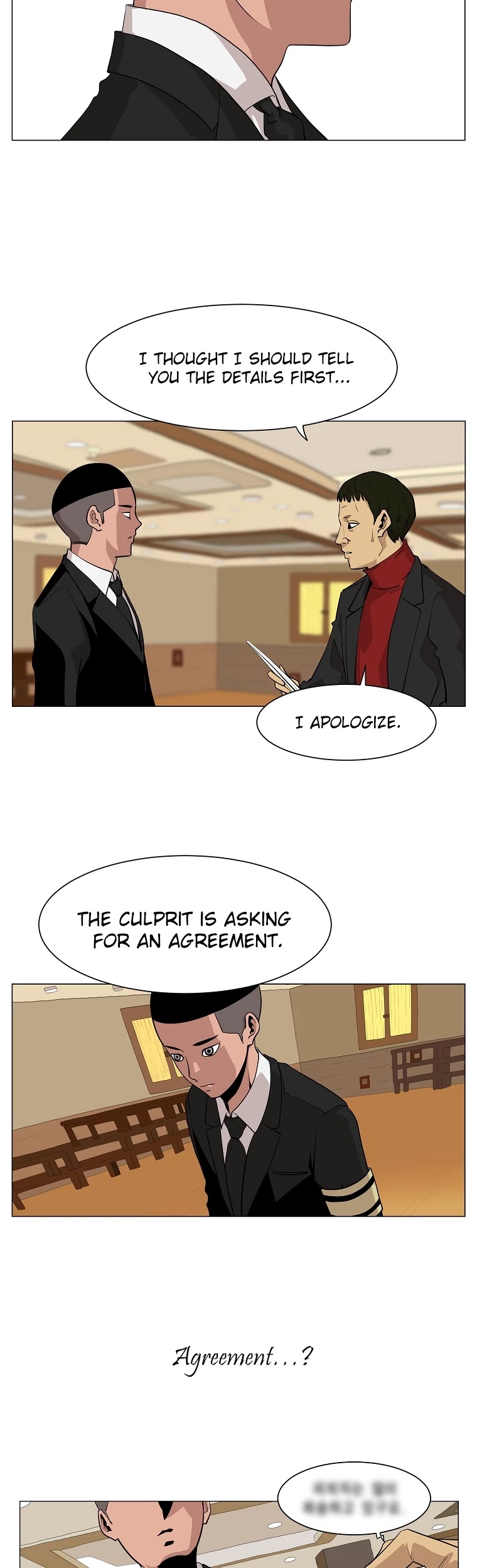 Itaewon Class Chapter 4 page 13 - Chapter 4: Father