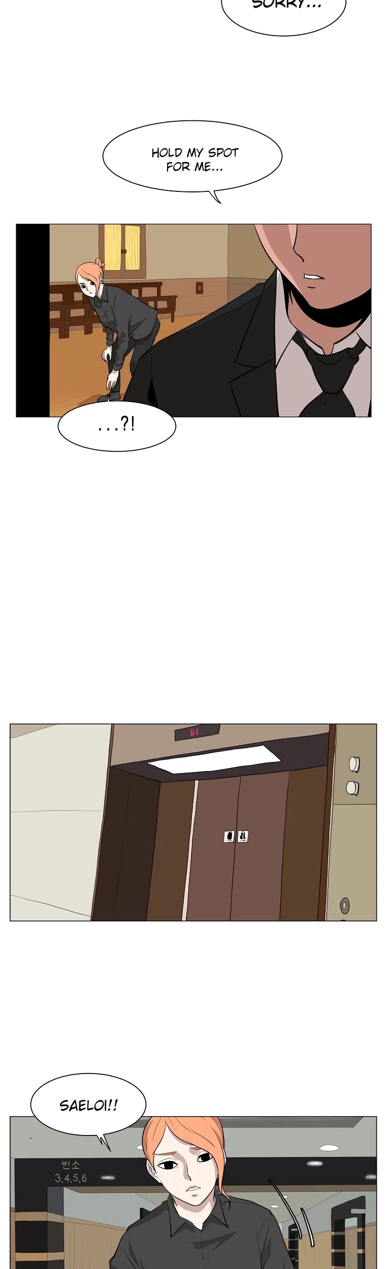 Itaewon Class Chapter 4 page 24 - Chapter 4: Father