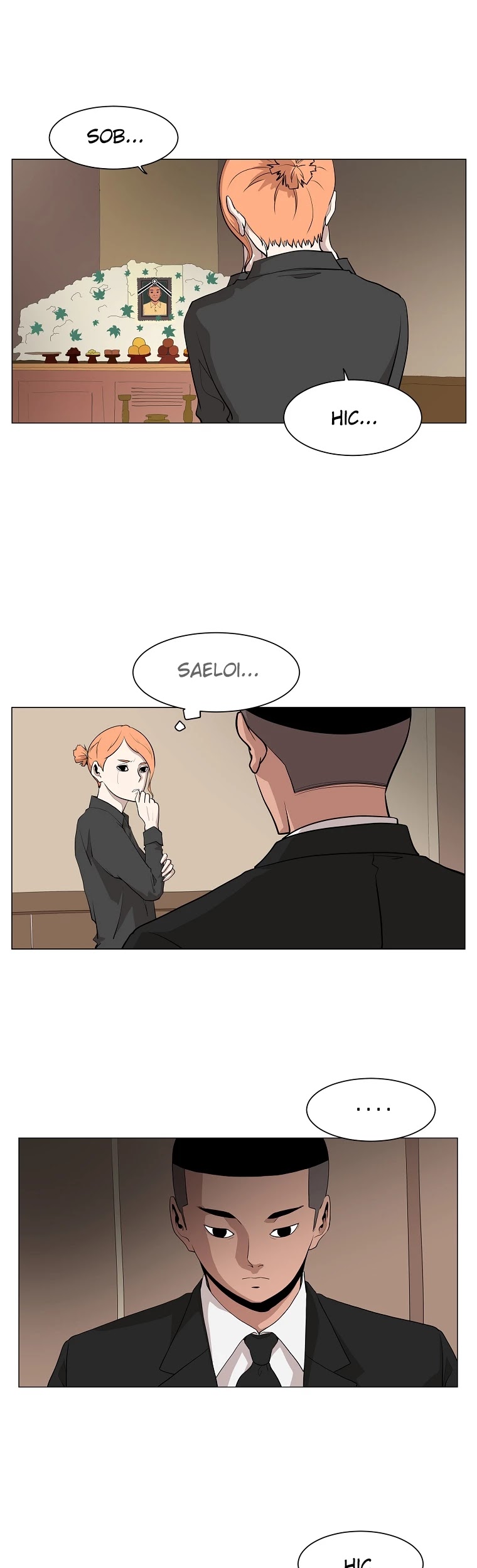 Itaewon Class Chapter 4 page 4 - Chapter 4: Father