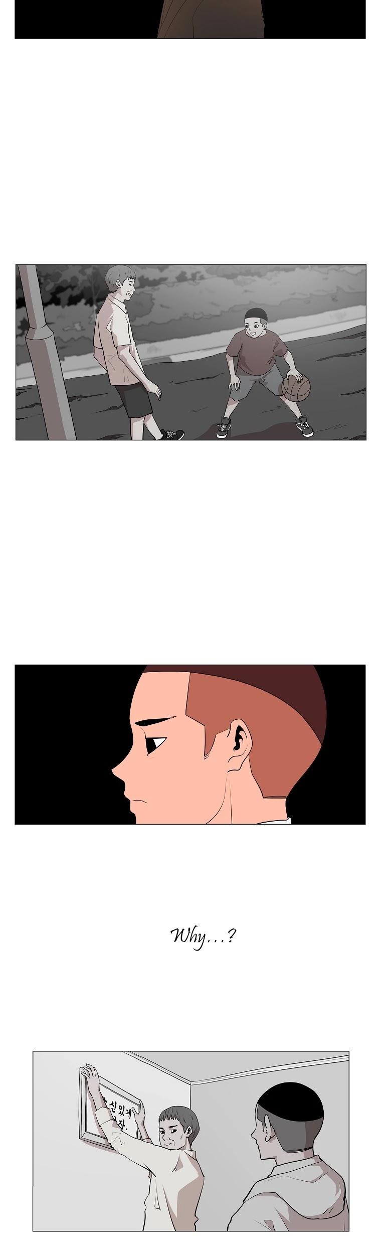 Itaewon Class Chapter 4 page 7 - Chapter 4: Father