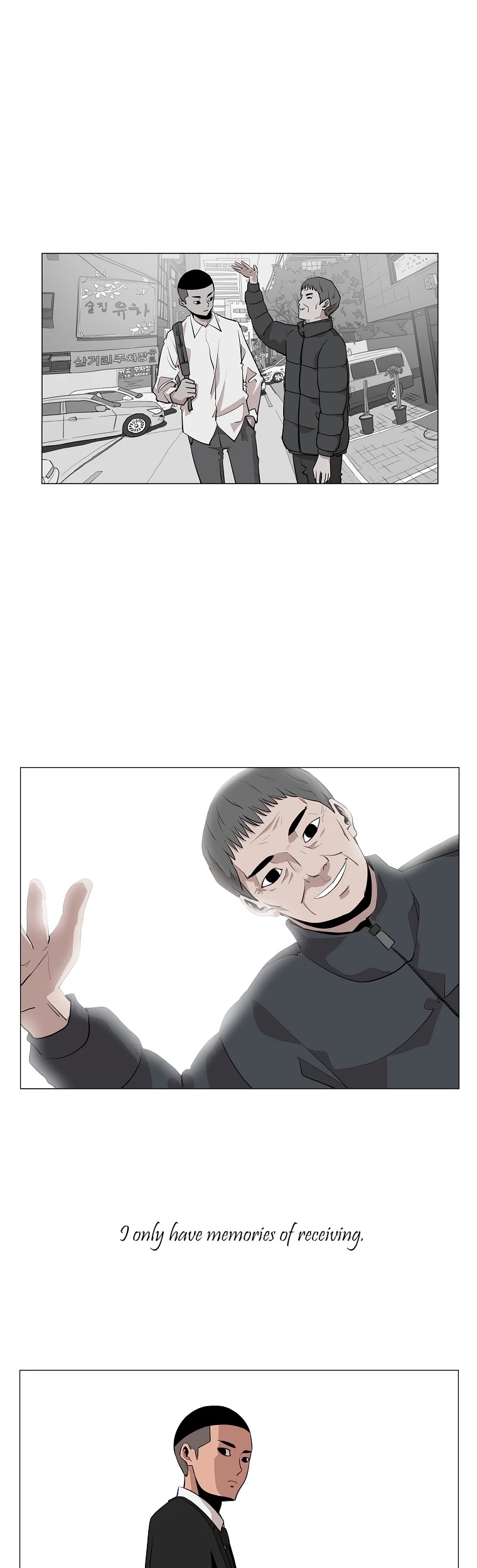 Itaewon Class Chapter 4 page 8 - Chapter 4: Father