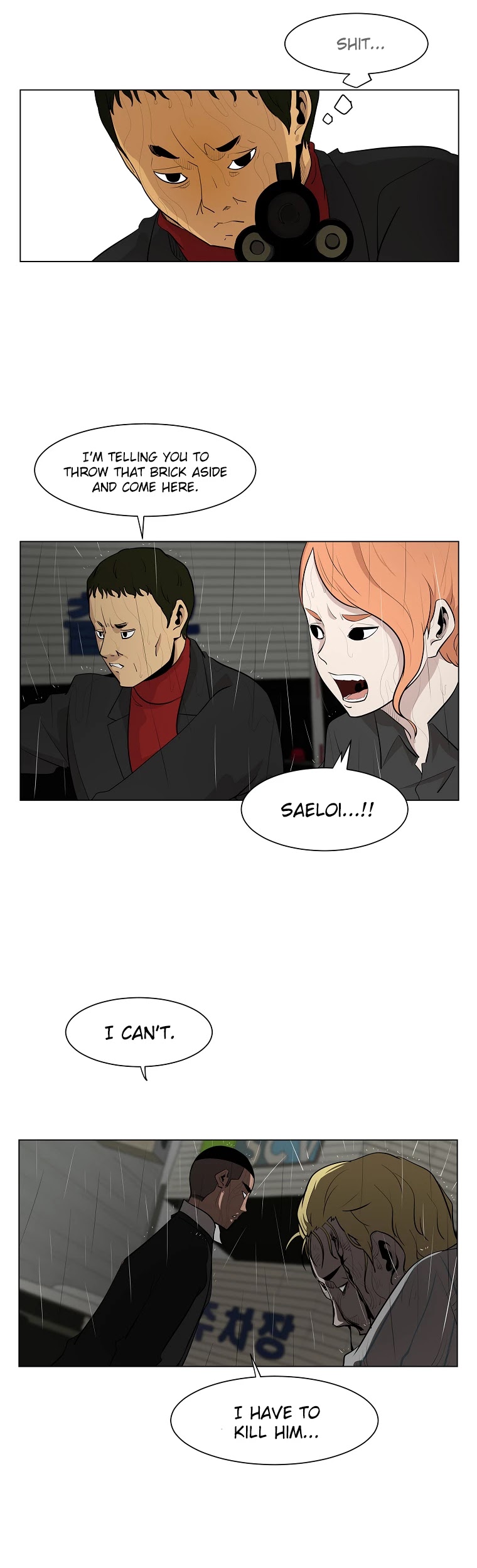 Itaewon Class Chapter 5 page 22 - Chapter 5: So Sad