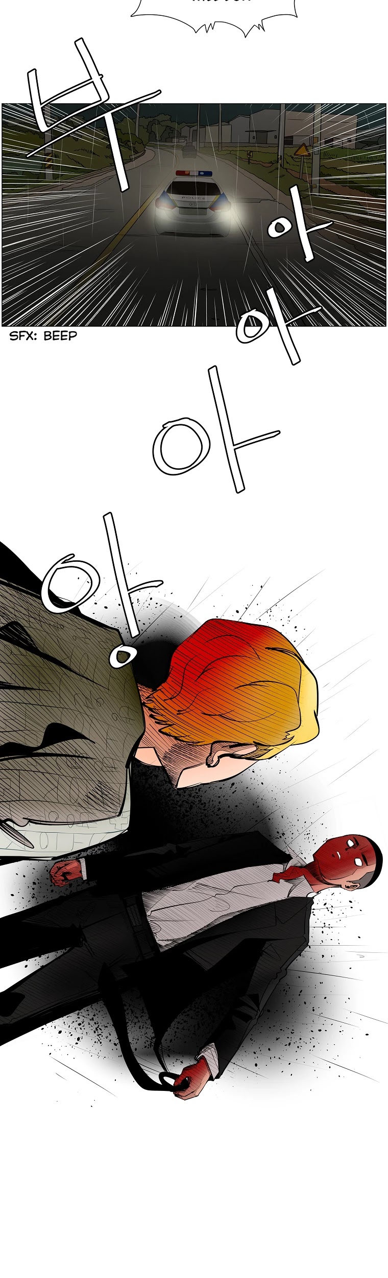 Itaewon Class Chapter 5 page 4 - Chapter 5: So Sad