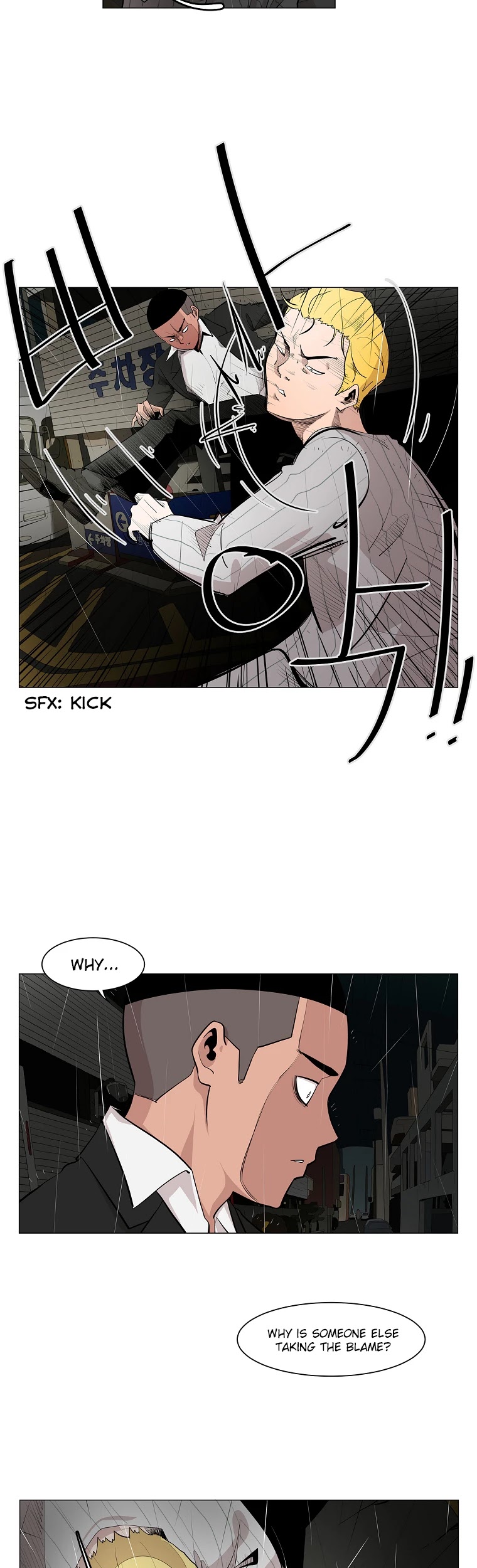 Itaewon Class Chapter 5 page 8 - Chapter 5: So Sad