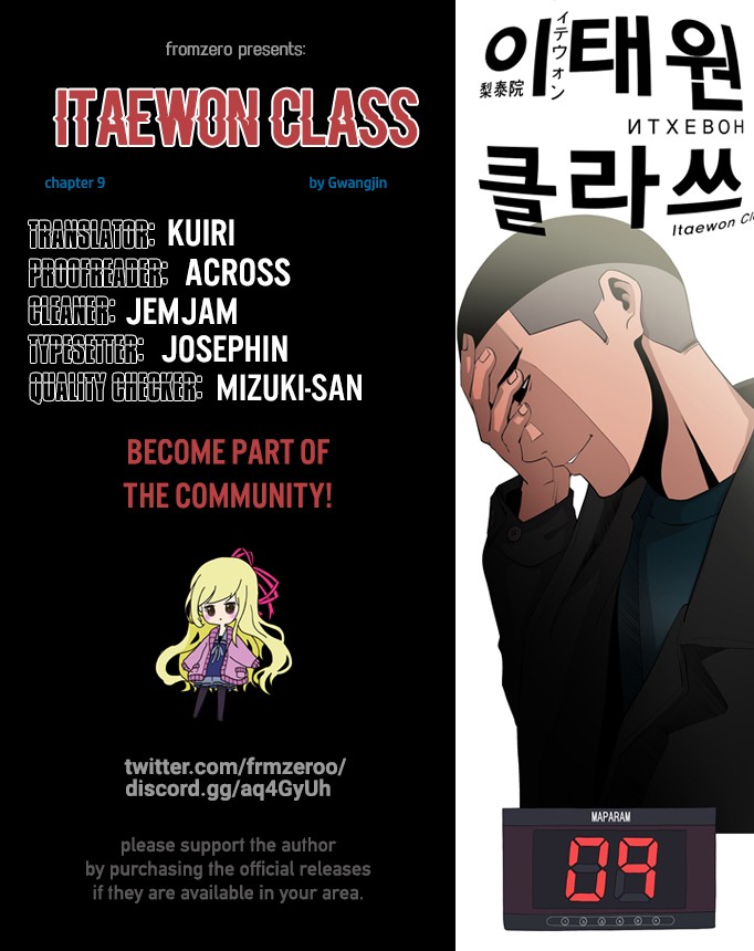 Itaewon Class Chapter 9 page 1 - Chapter 9: Grand Opening