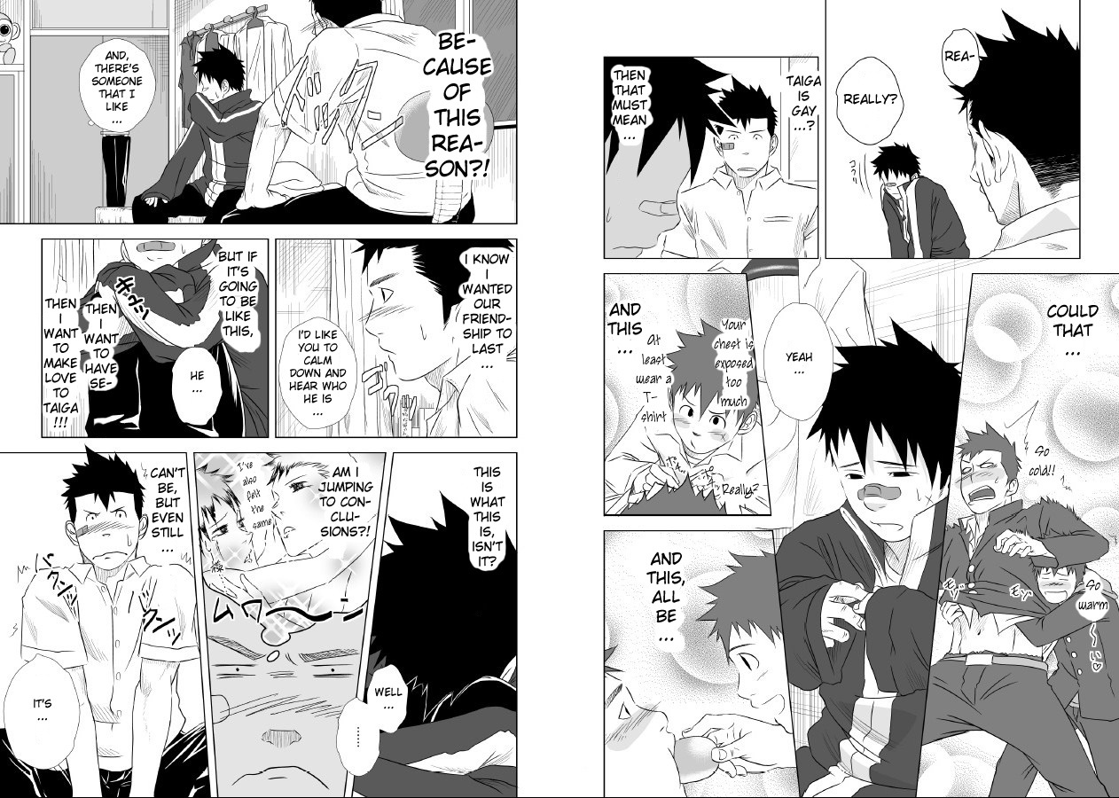 Itai ITAI itai Chapter 1.0 page 12 - Vol.1