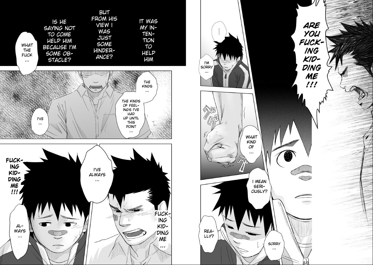 Itai ITAI itai Chapter 1.0 page 14 - Vol.1