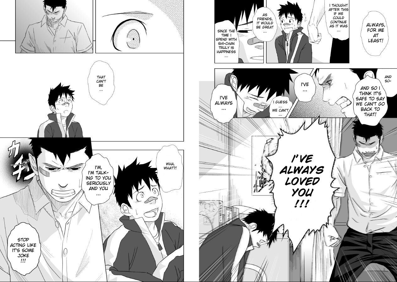 Itai ITAI itai Chapter 1.0 page 15 - Vol.1