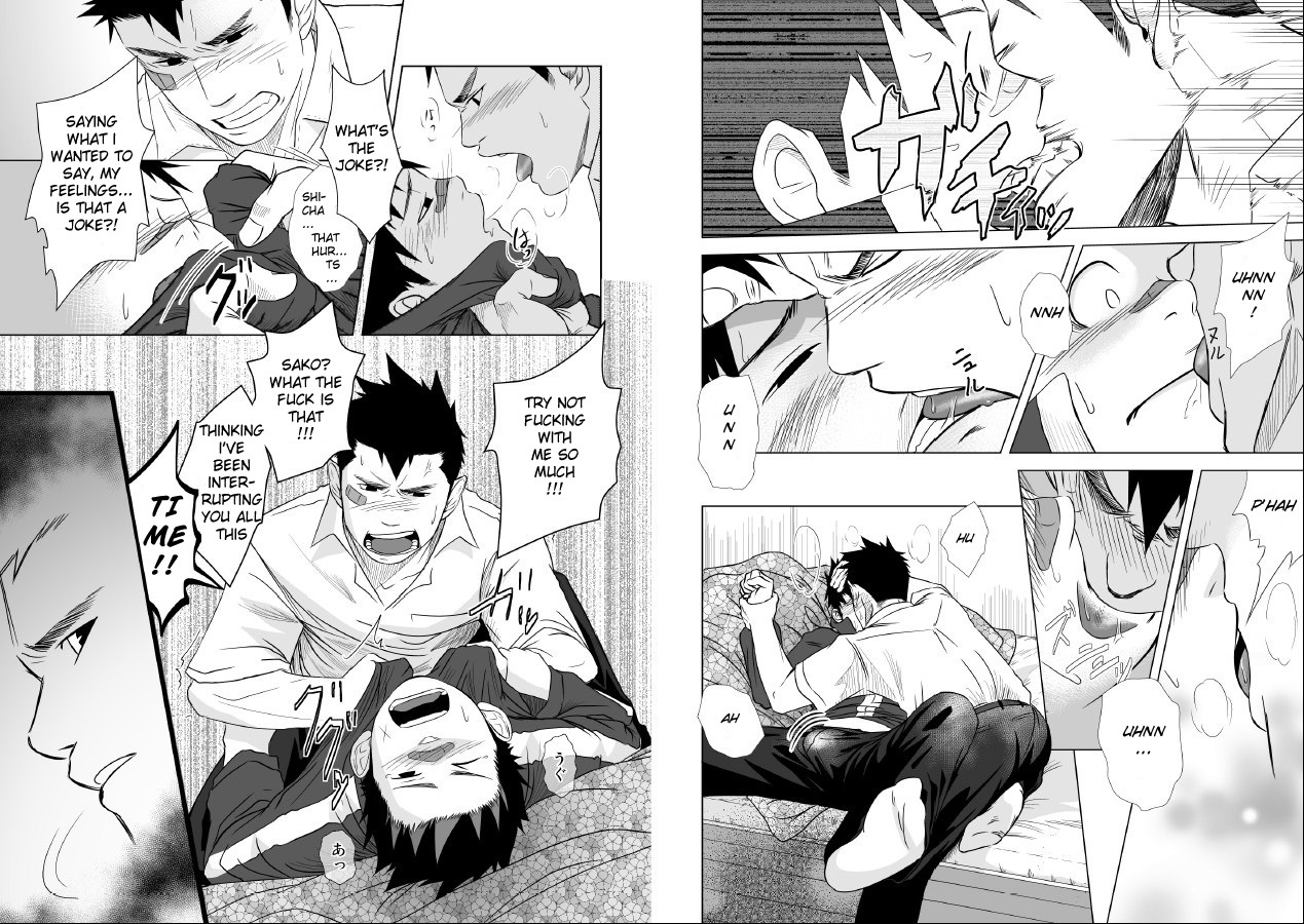 Itai ITAI itai Chapter 1.0 page 16 - Vol.1