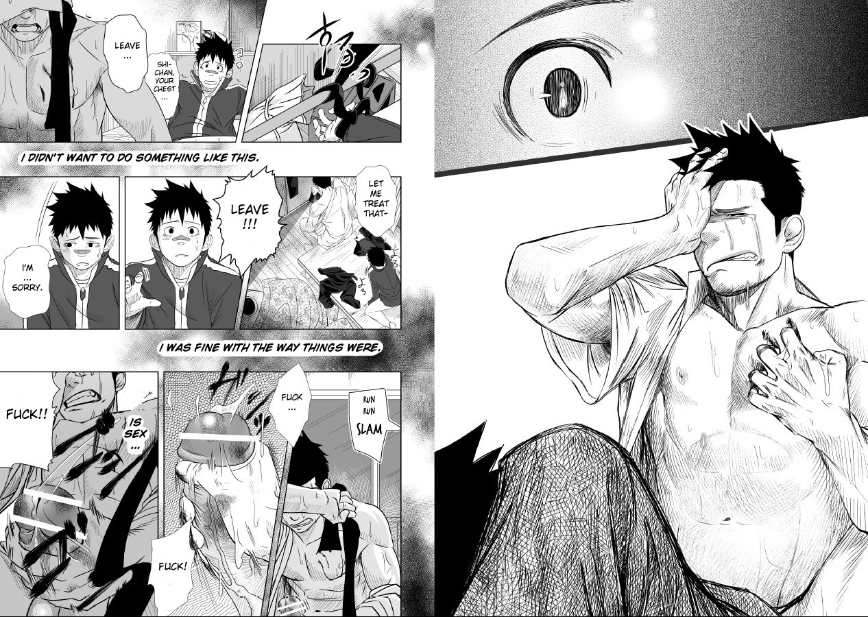 Itai ITAI itai Chapter 1.0 page 24 - Vol.1