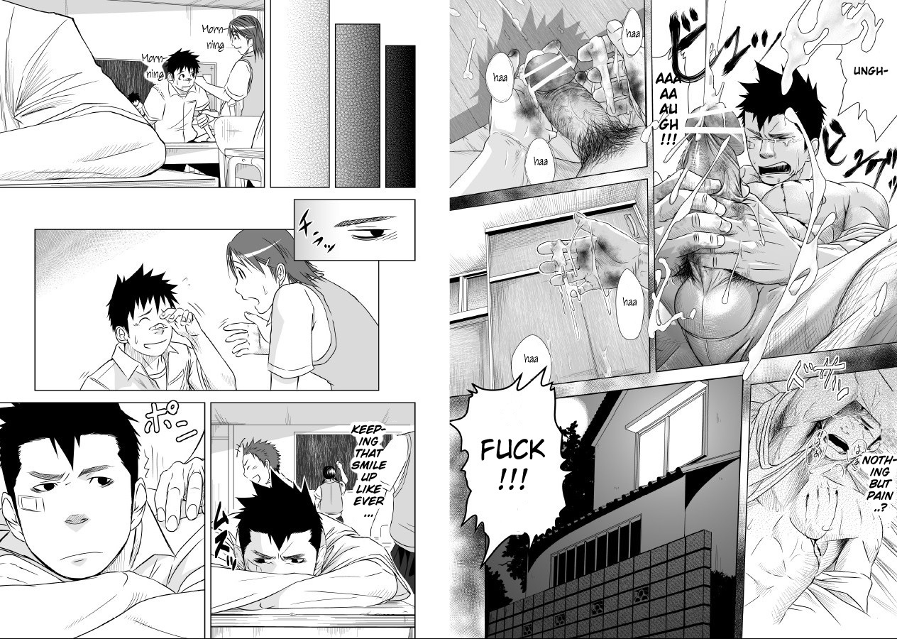 Itai ITAI itai Chapter 1.0 page 25 - Vol.1