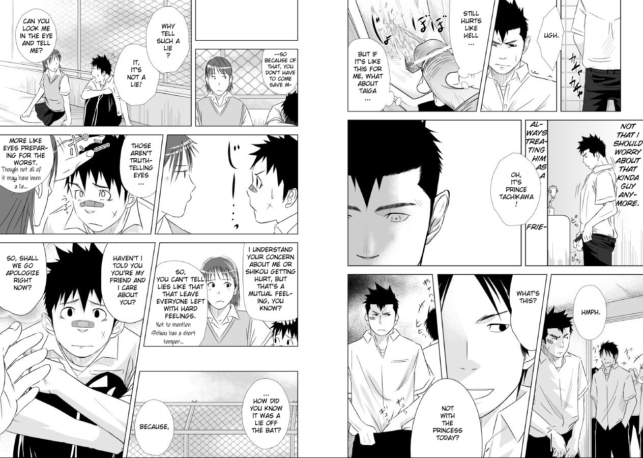 Itai ITAI itai Chapter 1.0 page 27 - Vol.1