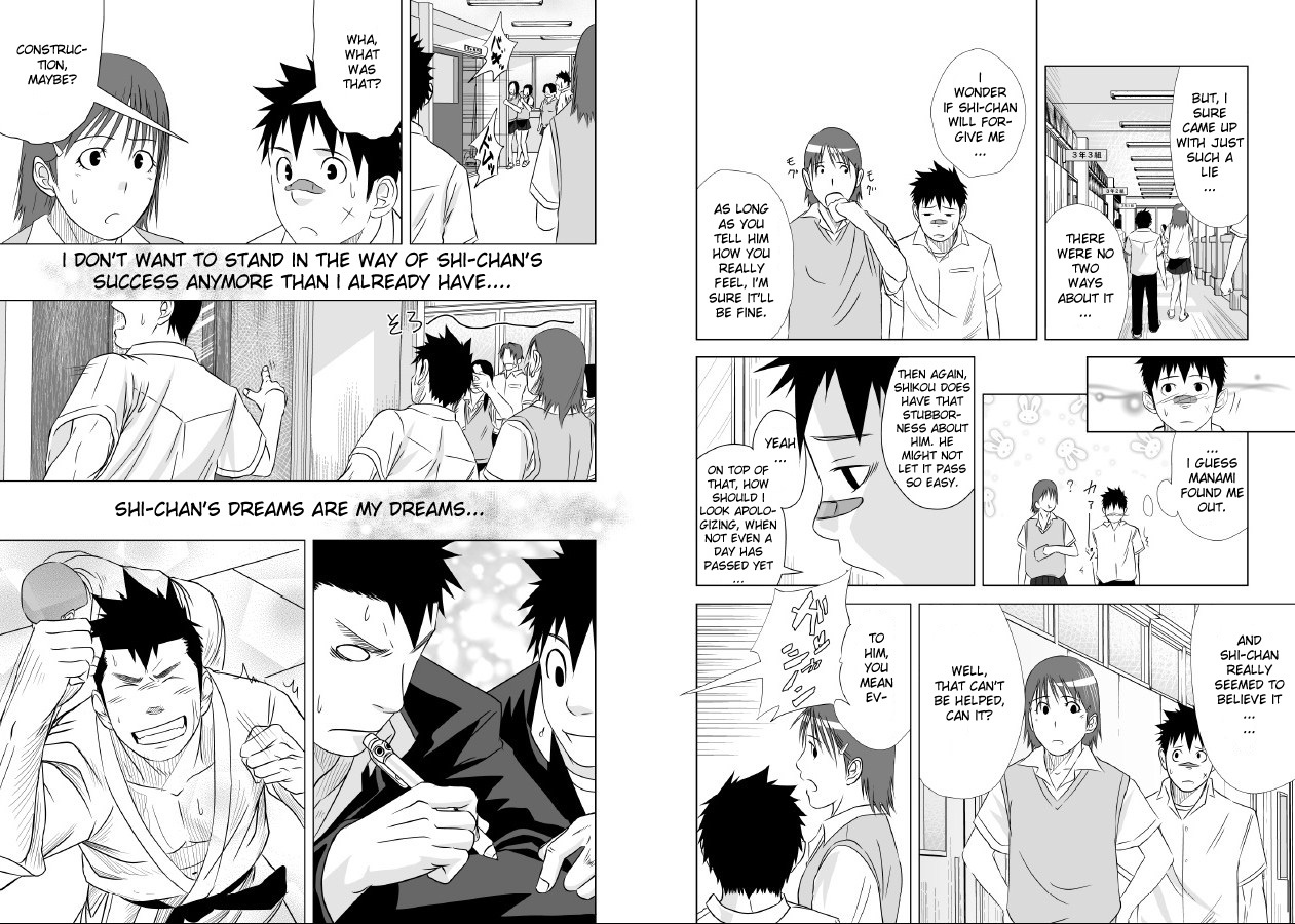 Itai ITAI itai Chapter 1.0 page 29 - Vol.1
