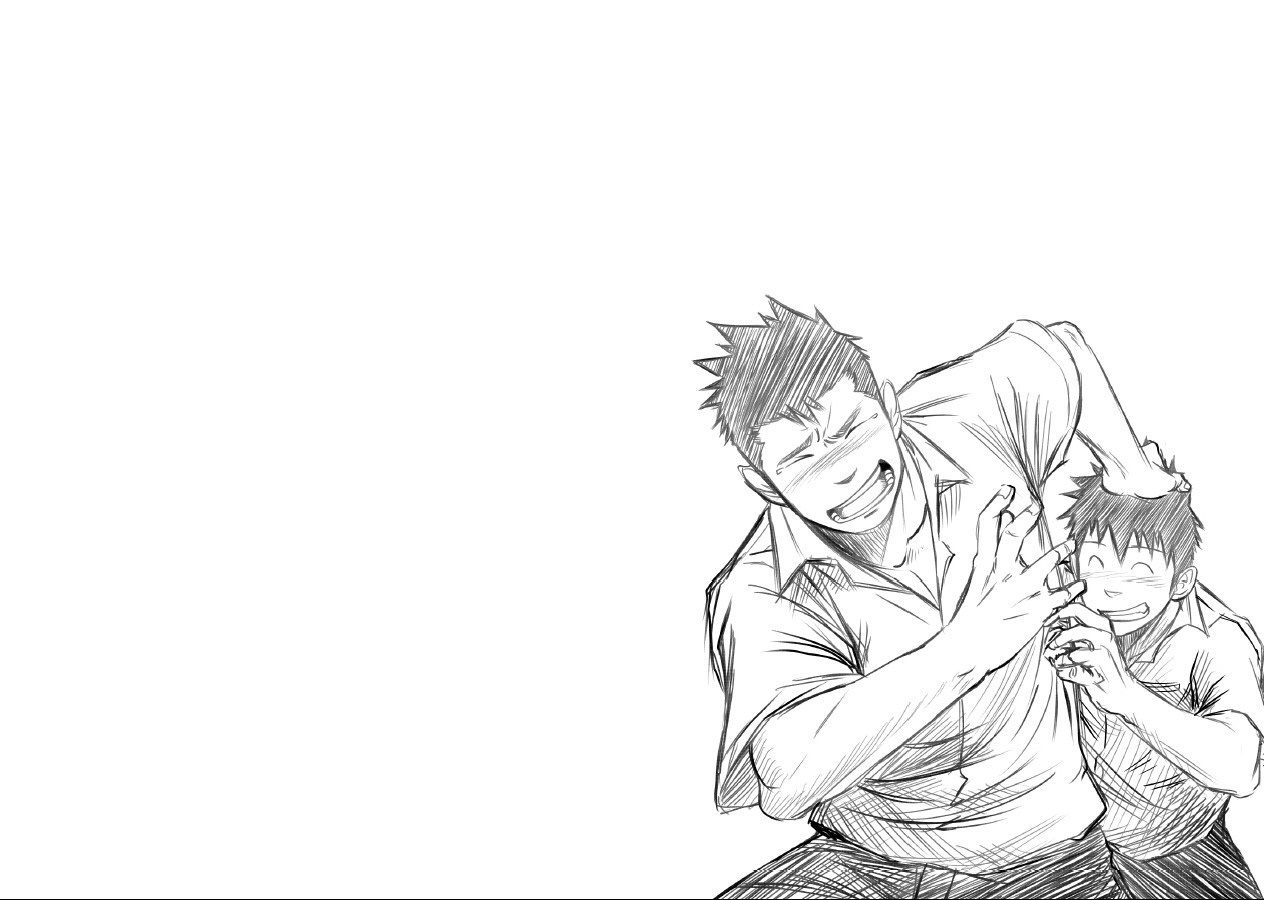 Itai ITAI itai Chapter 1.0 page 33 - Vol.1