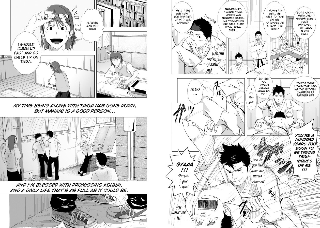 Itai ITAI itai Chapter 1.0 page 6 - Vol.1