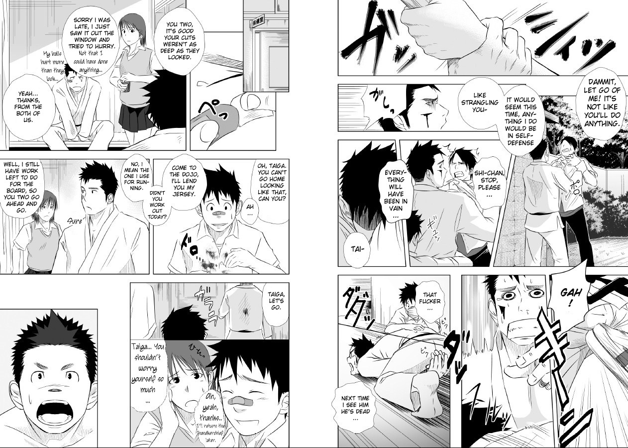 Itai ITAI itai Chapter 1.0 page 9 - Vol.1