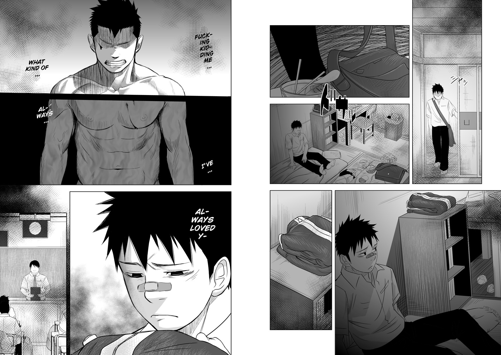 Itai ITAI itai Chapter 2.0 page 10 - Vol.2