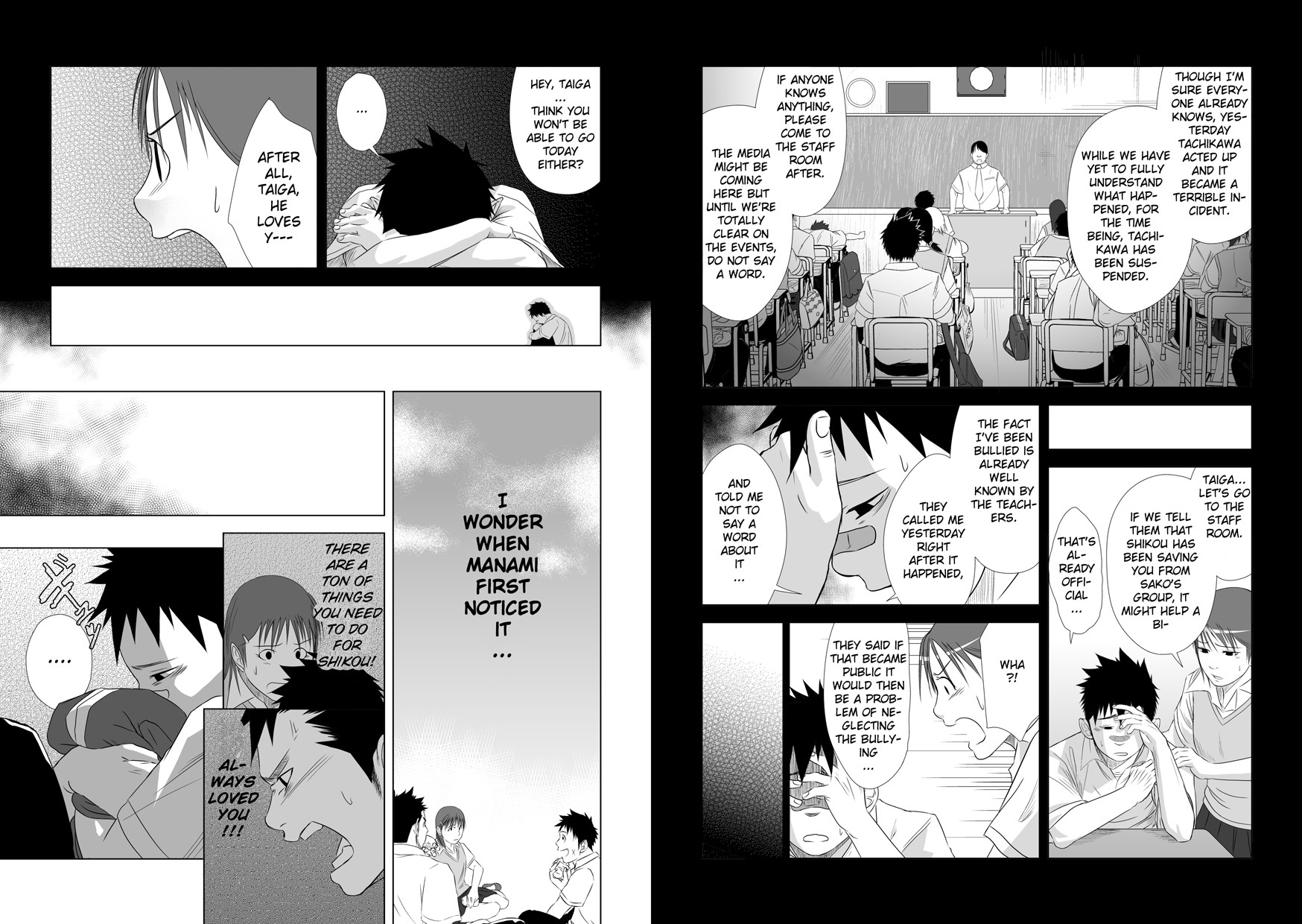 Itai ITAI itai Chapter 2.0 page 11 - Vol.2
