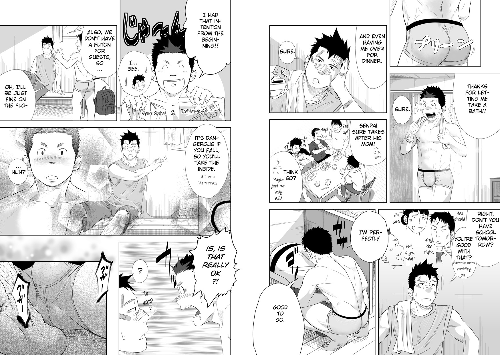 Itai ITAI itai Chapter 2.0 page 12 - Vol.2