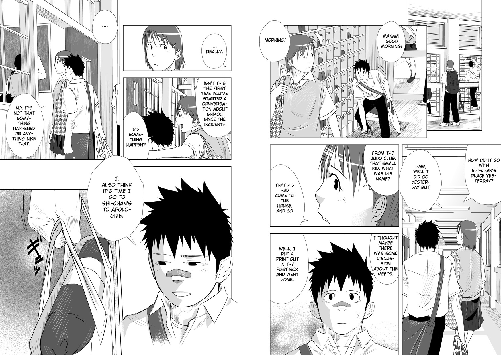 Itai ITAI itai Chapter 2.0 page 22 - Vol.2