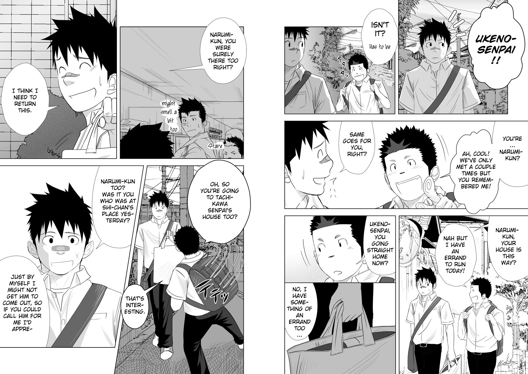 Itai ITAI itai Chapter 2.0 page 24 - Vol.2