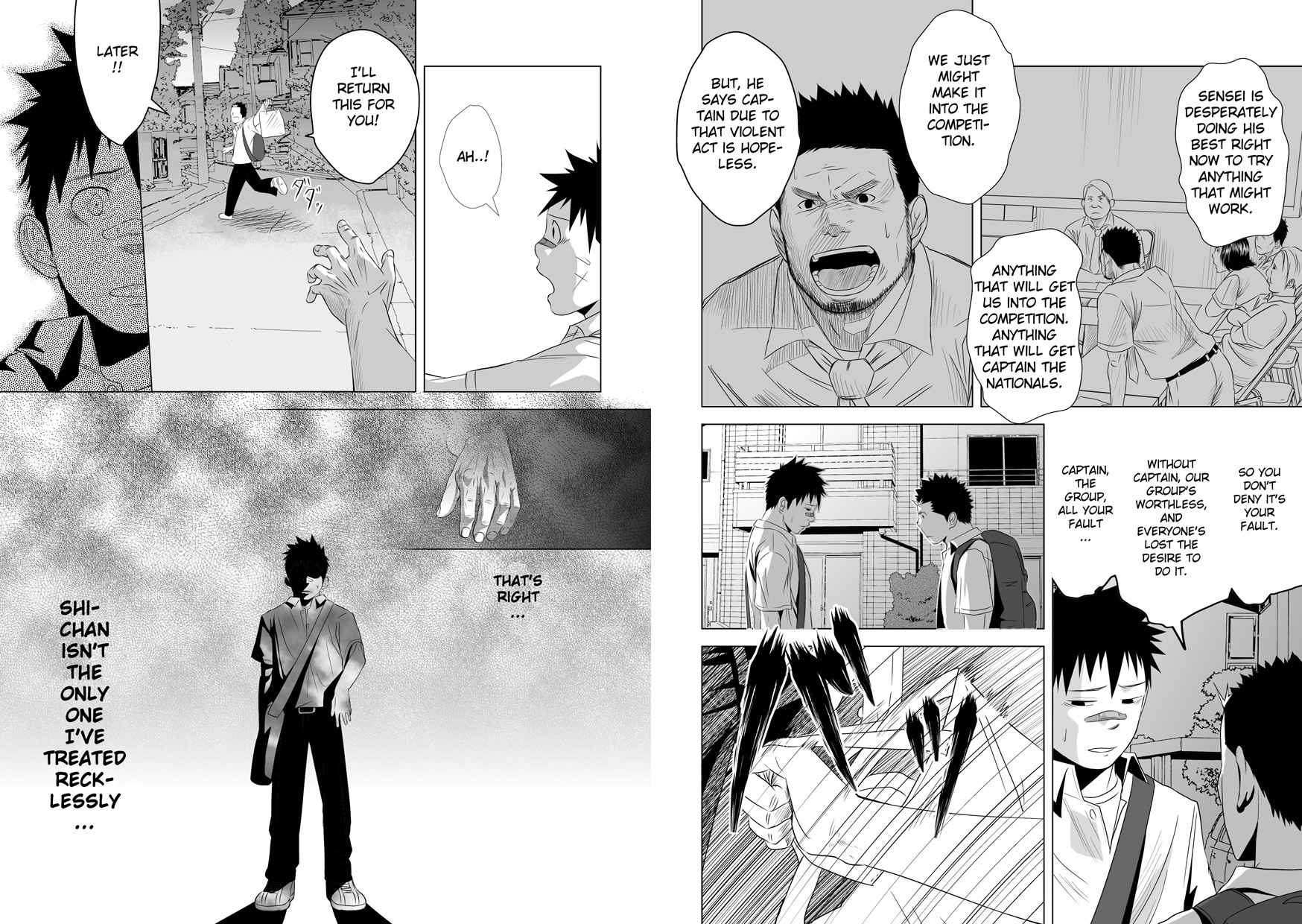 Itai ITAI itai Chapter 2.0 page 26 - Vol.2