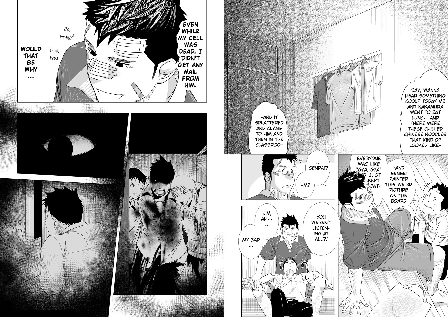 Itai ITAI itai Chapter 2.0 page 28 - Vol.2
