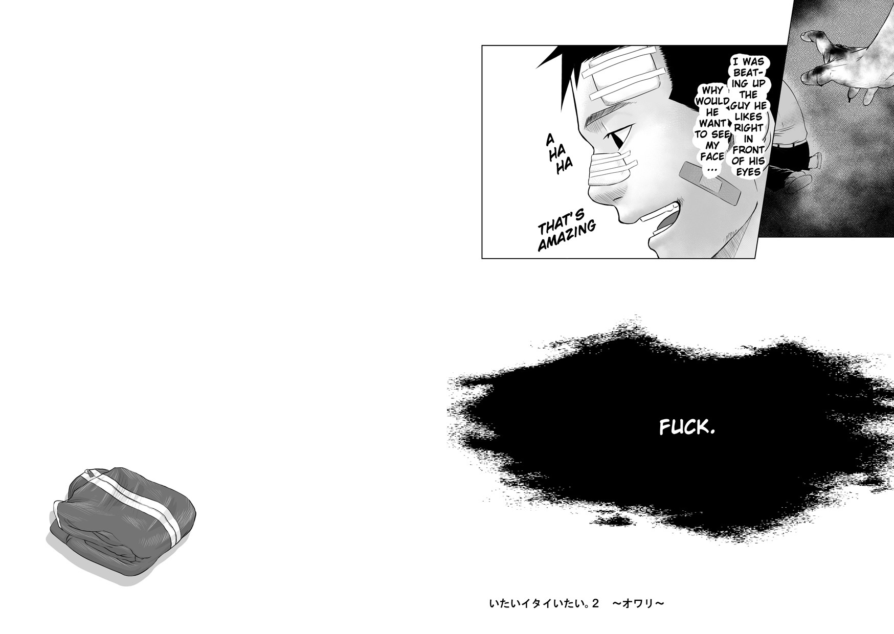 Itai ITAI itai Chapter 2.0 page 29 - Vol.2