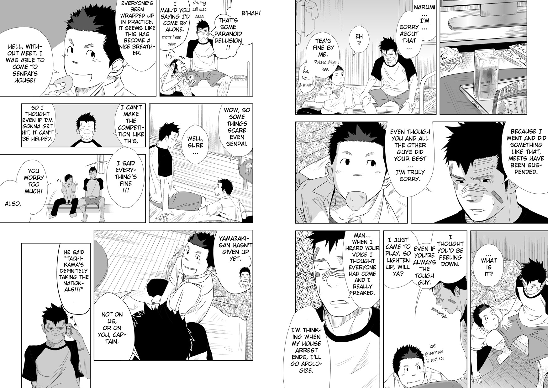 Itai ITAI itai Chapter 2.0 page 9 - Vol.2