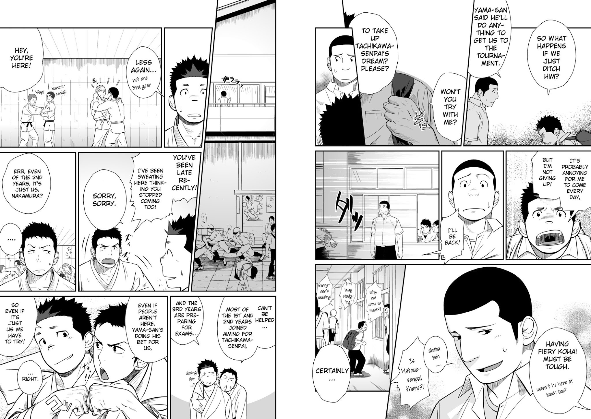 Itai ITAI itai Chapter 3.0 page 11 - Vol.3