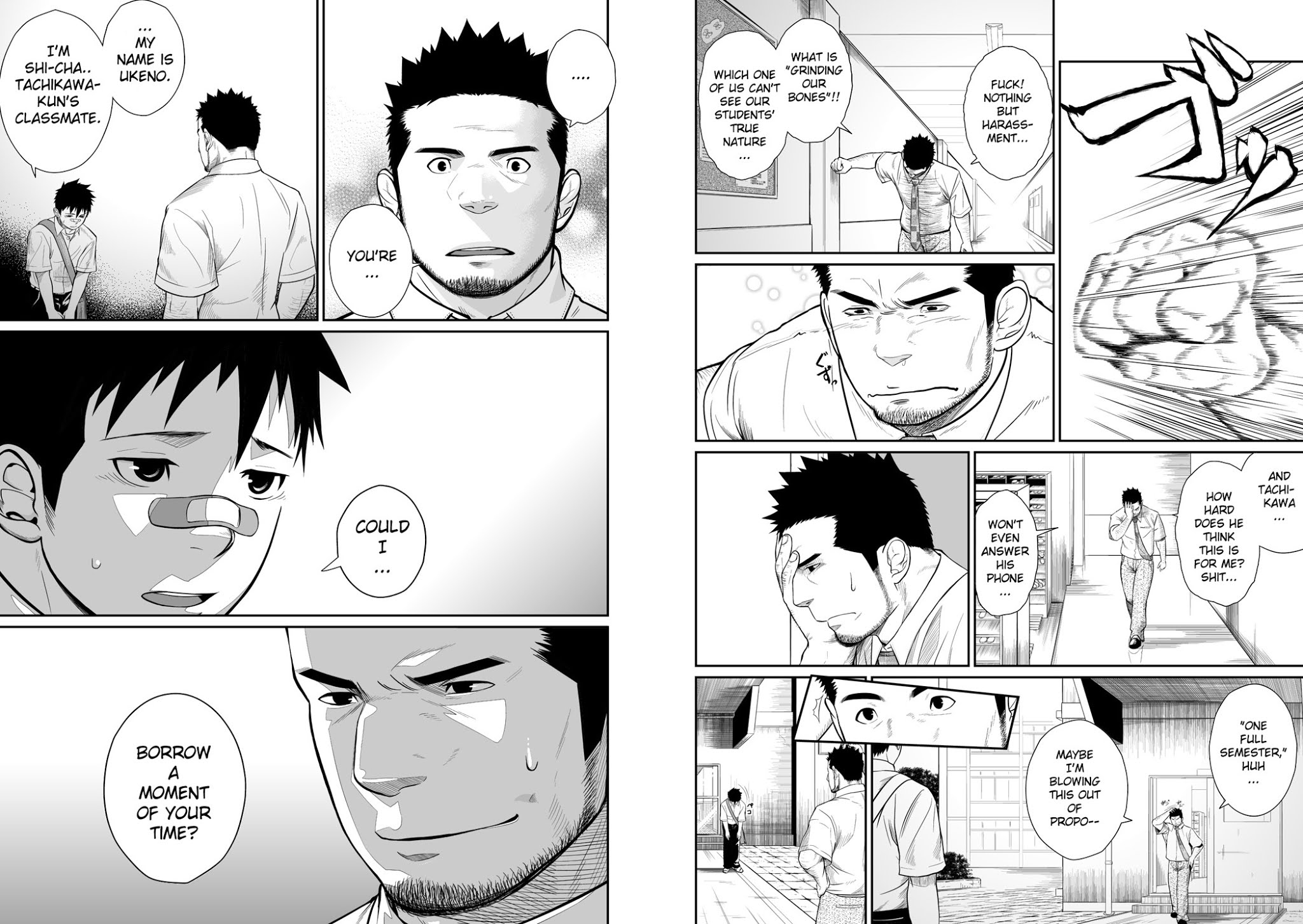 Itai ITAI itai Chapter 3.0 page 13 - Vol.3