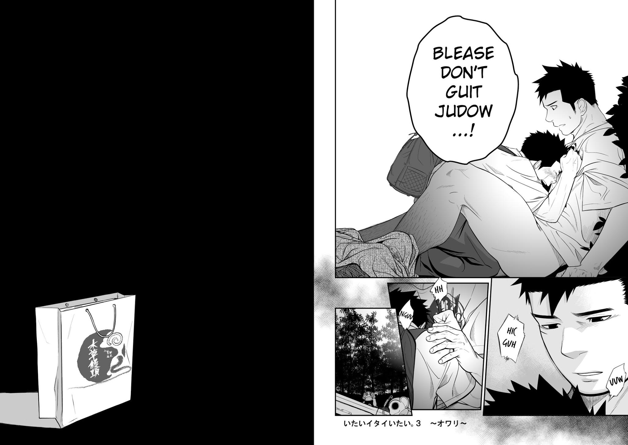 Itai ITAI itai Chapter 3.0 page 29 - Vol.3