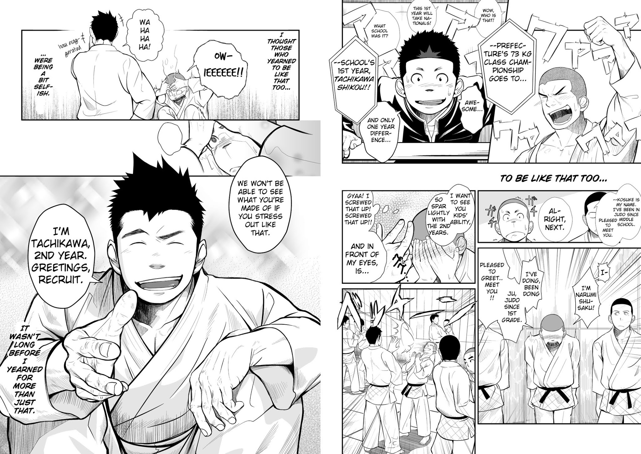 Itai ITAI itai Chapter 3.0 page 4 - Vol.3