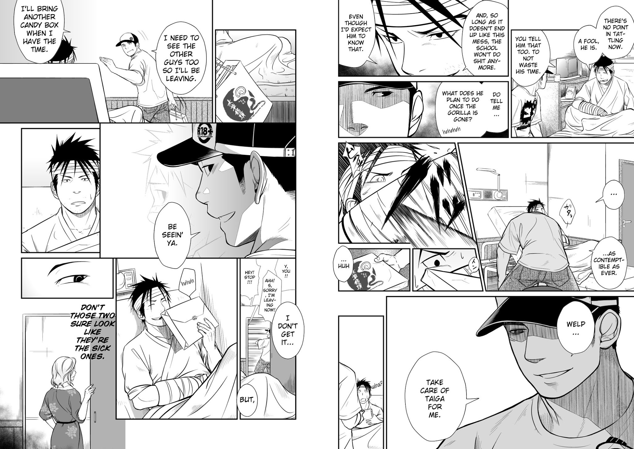 Itai ITAI itai Chapter 3.0 page 8 - Vol.3