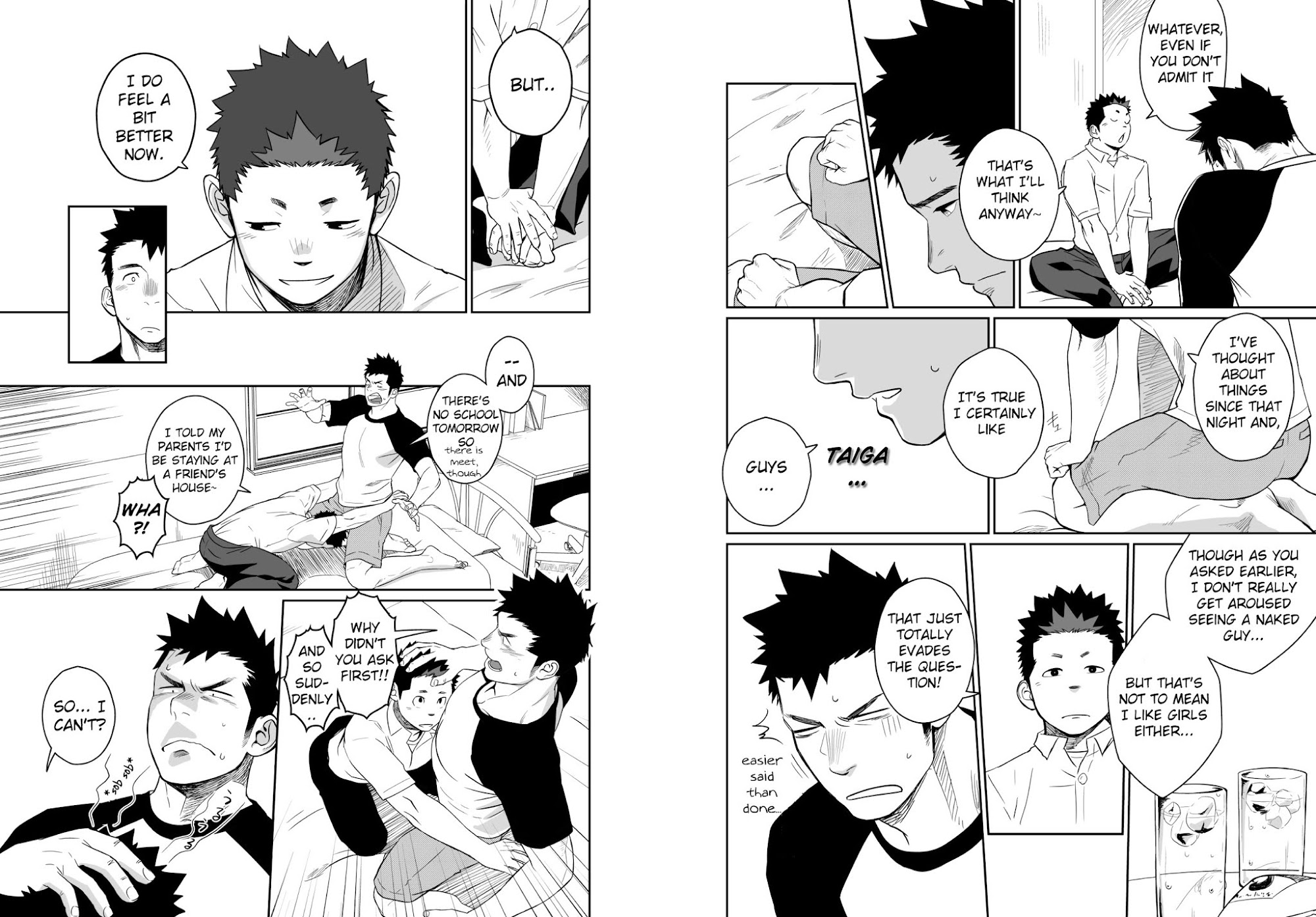 Itai ITAI itai Chapter 4.0 page 12 - Vol.4
