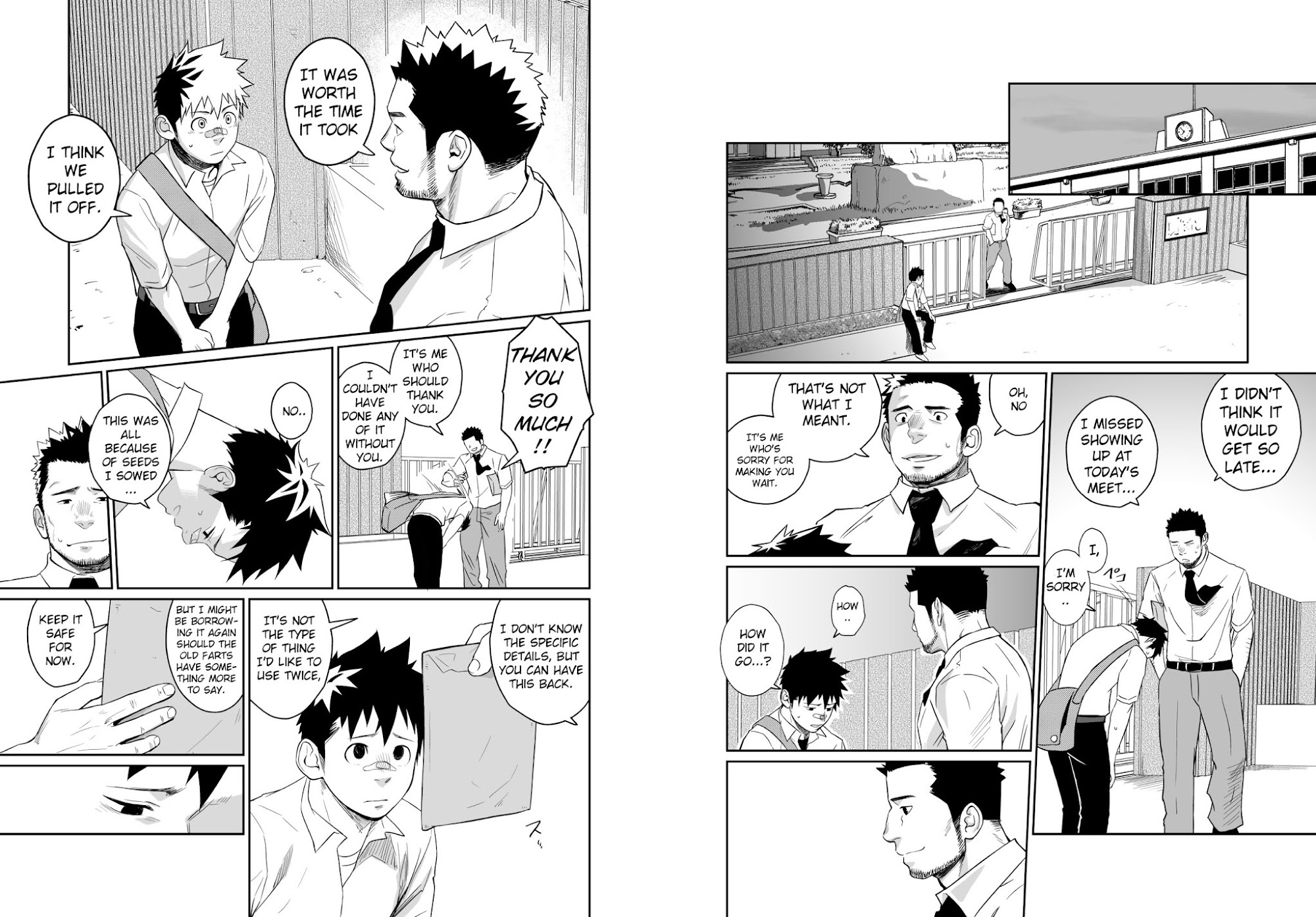 Itai ITAI itai Chapter 4.0 page 13 - Vol.4