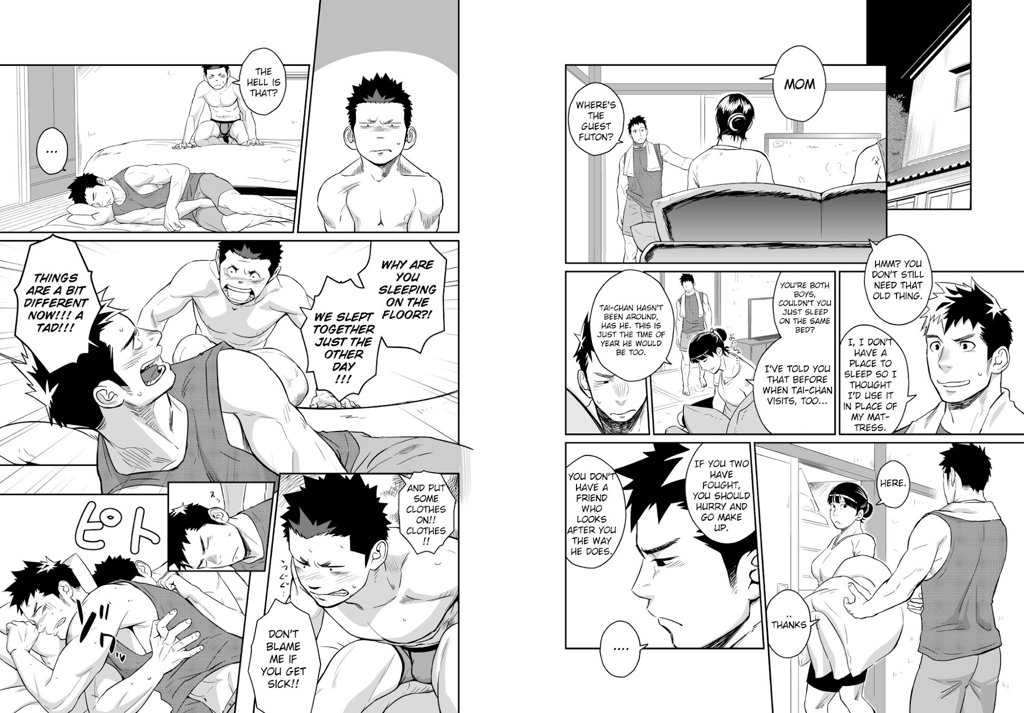 Itai ITAI itai Chapter 4.0 page 14 - Vol.4