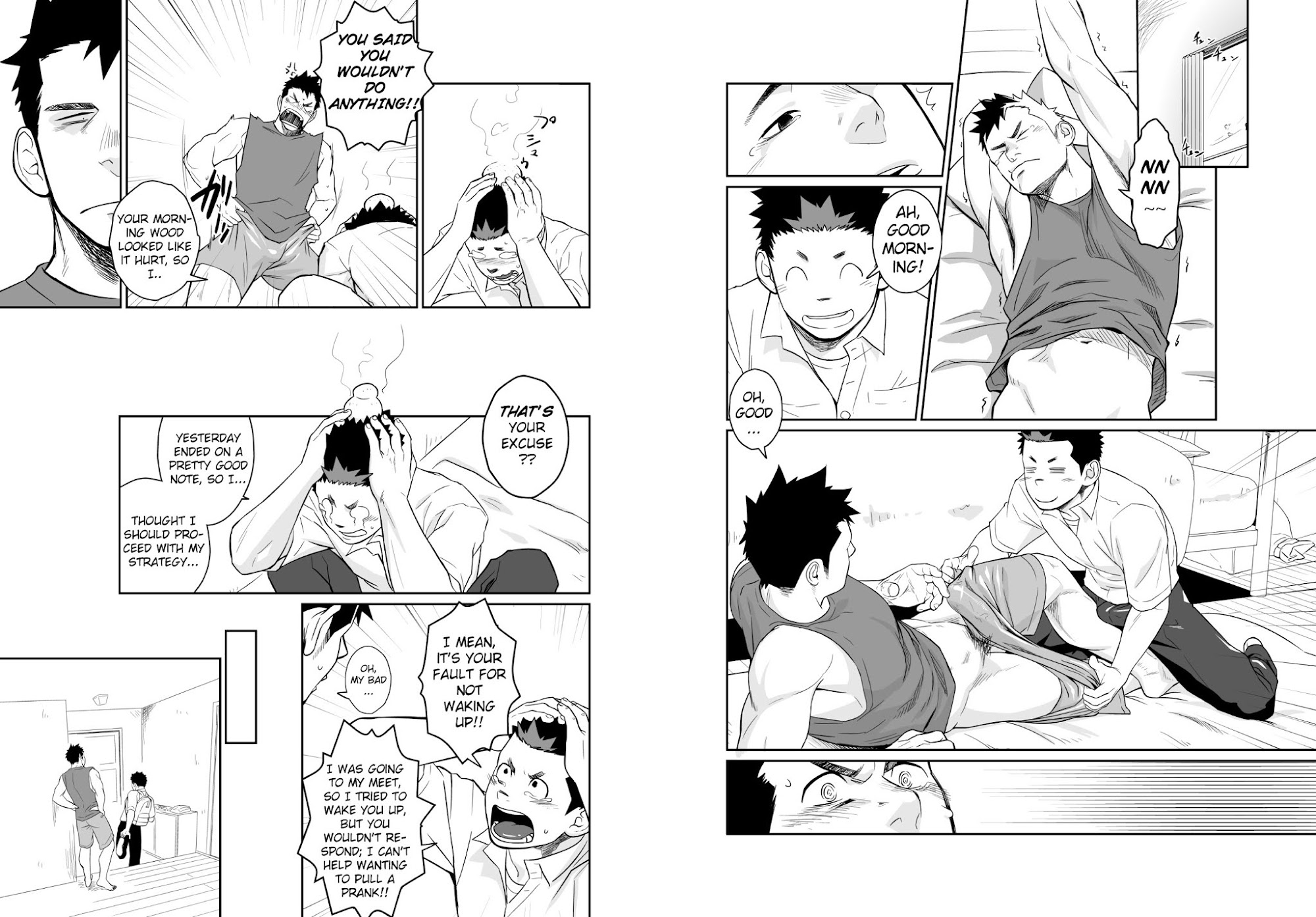 Itai ITAI itai Chapter 4.0 page 16 - Vol.4
