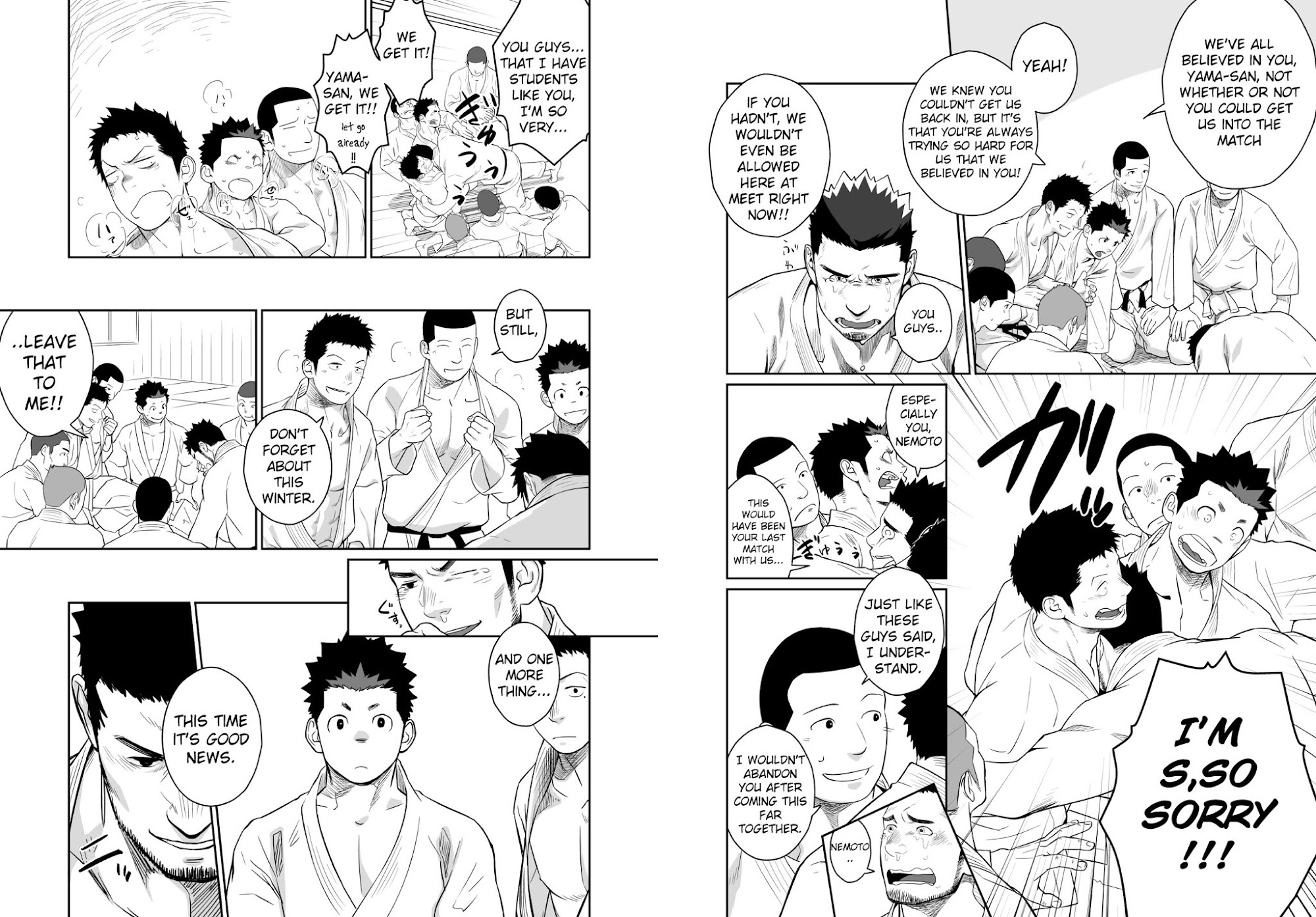 Itai ITAI itai Chapter 4.0 page 19 - Vol.4