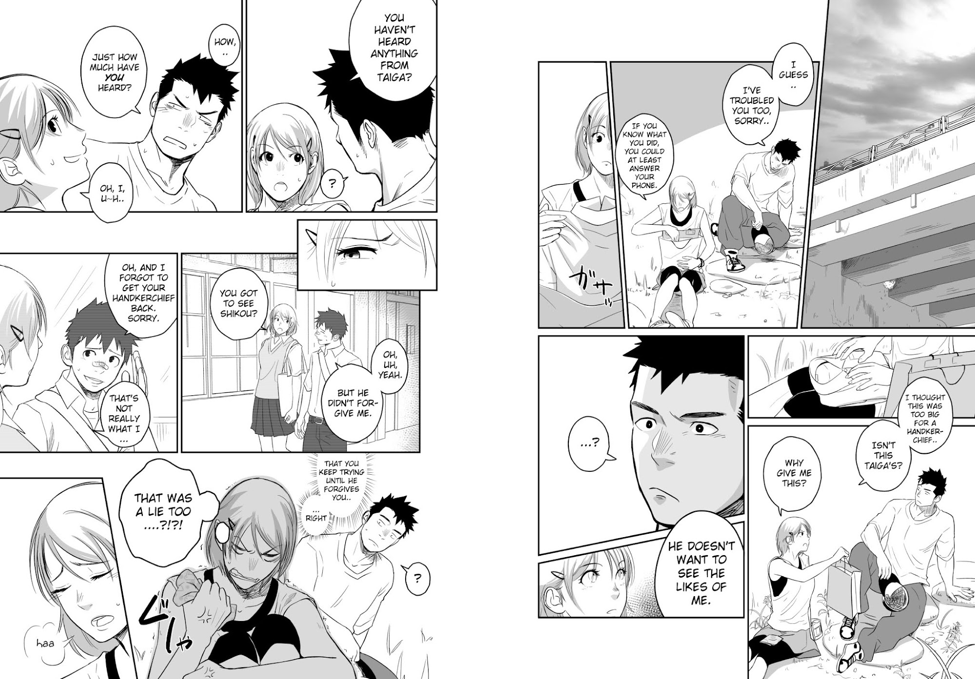 Itai ITAI itai Chapter 4.0 page 21 - Vol.4