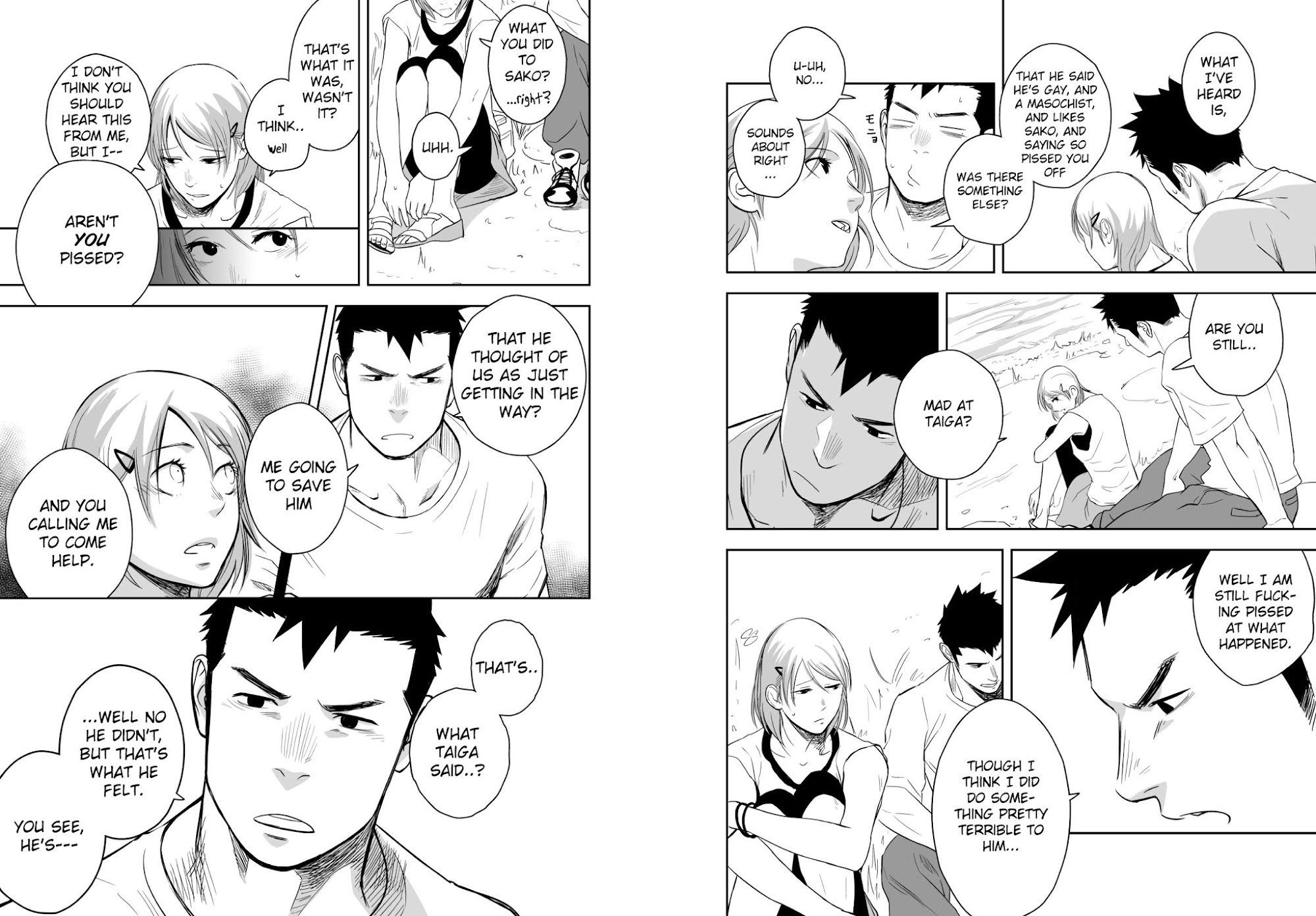 Itai ITAI itai Chapter 4.0 page 22 - Vol.4
