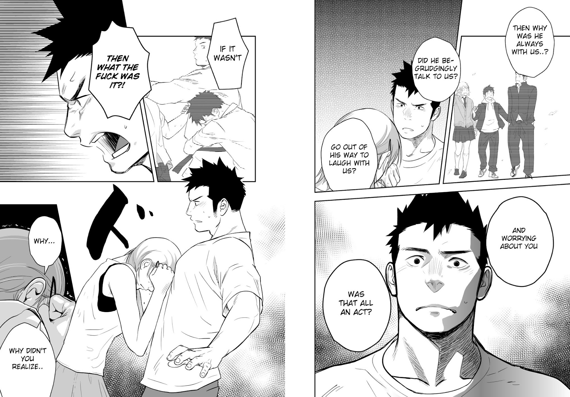 Itai ITAI itai Chapter 4.0 page 24 - Vol.4