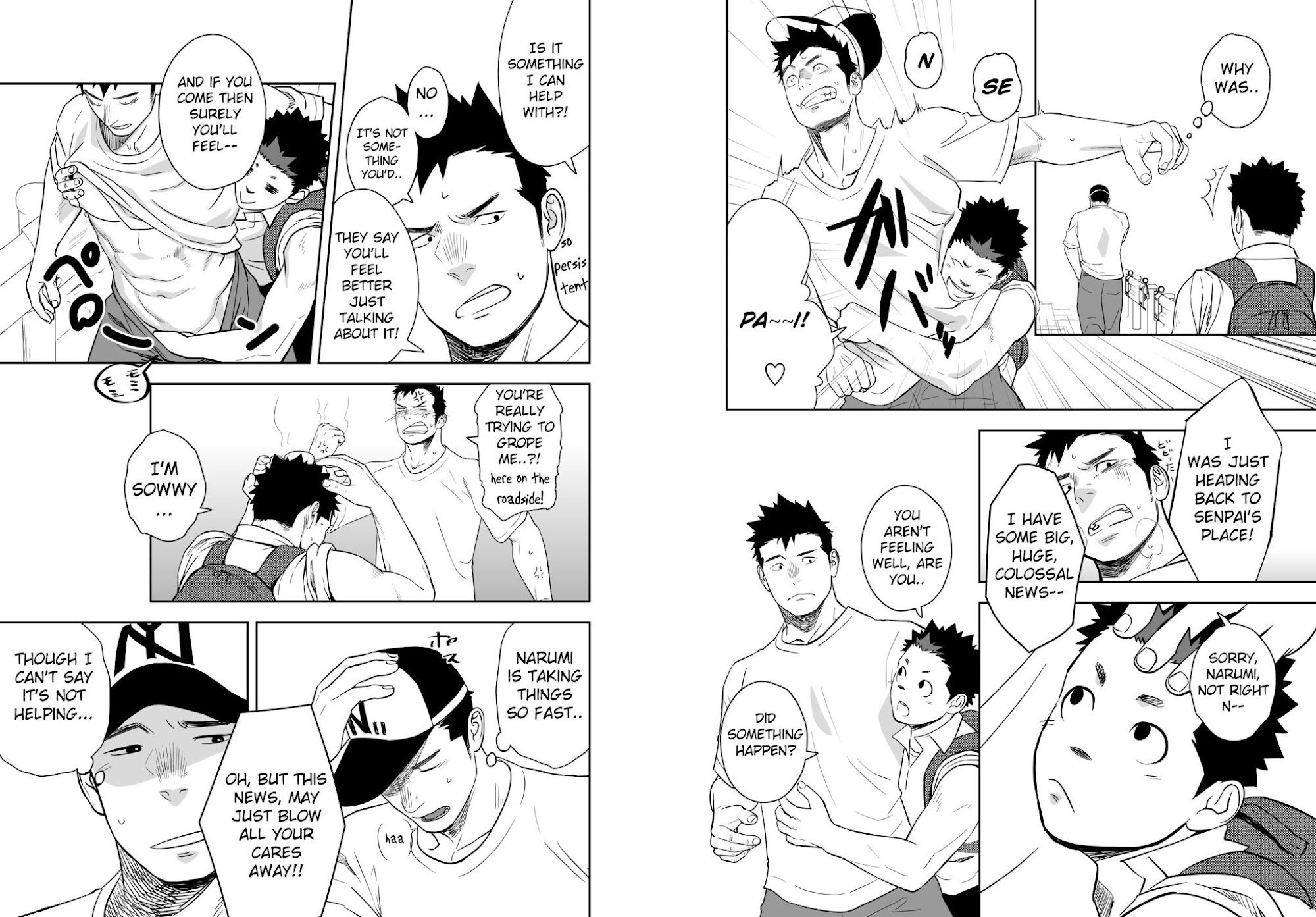 Itai ITAI itai Chapter 4.0 page 30 - Vol.4