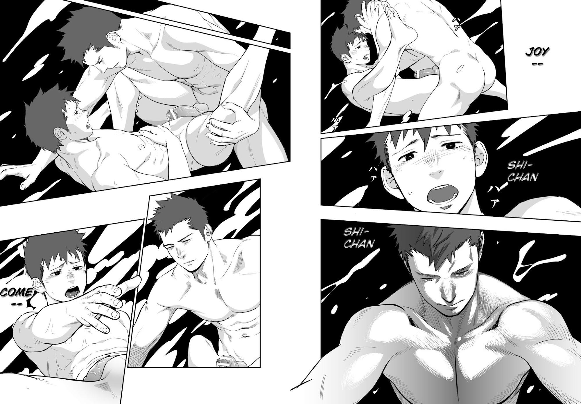 Itai ITAI itai Chapter 4.0 page 6 - Vol.4
