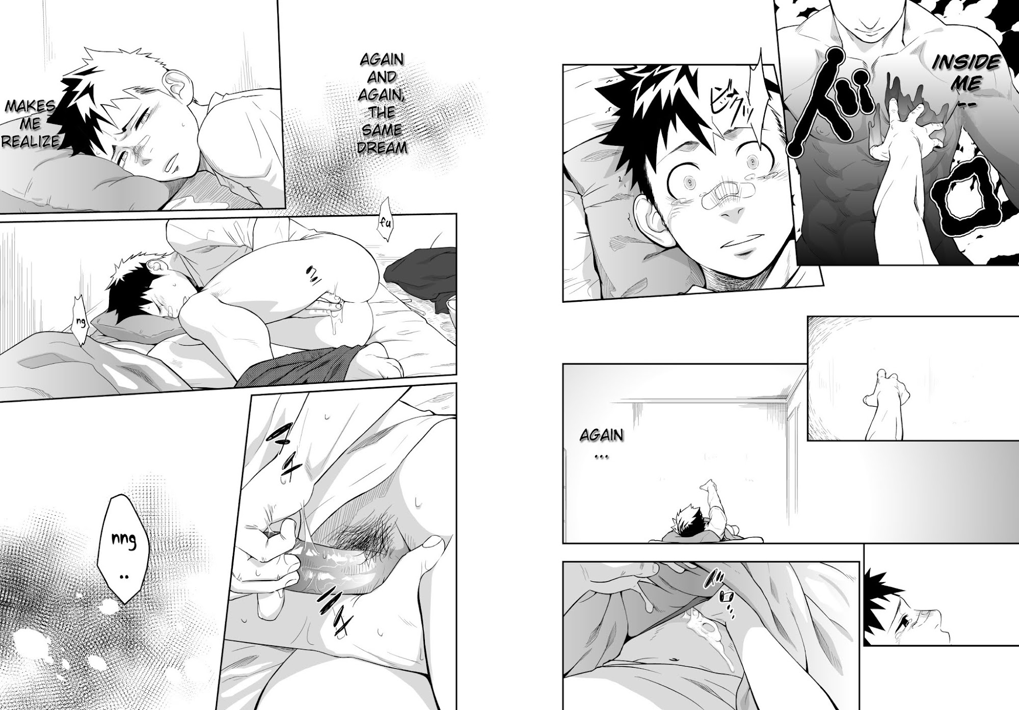 Itai ITAI itai Chapter 4.0 page 7 - Vol.4